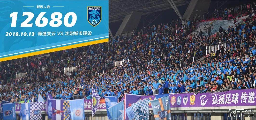 中乙联赛大秦之水南通支云直播,南通支云vs陕西大秦之水视频直播