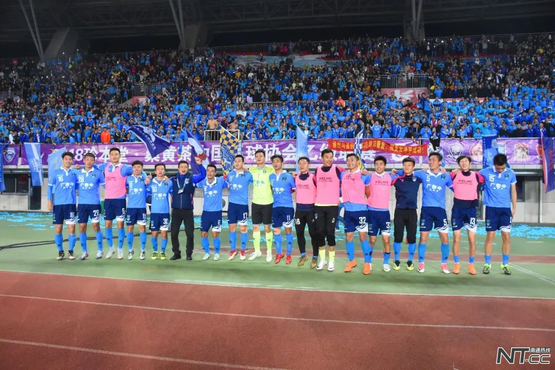 中乙支云联赛最新消息,2023支云主场比赛日程