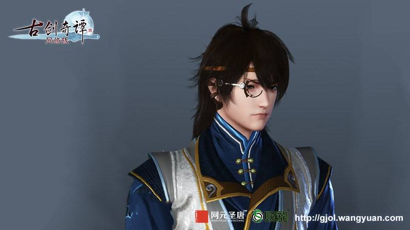 古剑奇谭网络专属版,古剑奇谭网络版是联机的吗