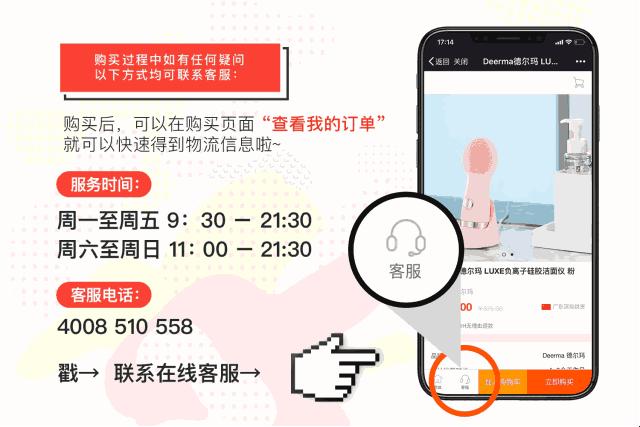 不到50元的口红,不到100元的大牌口红