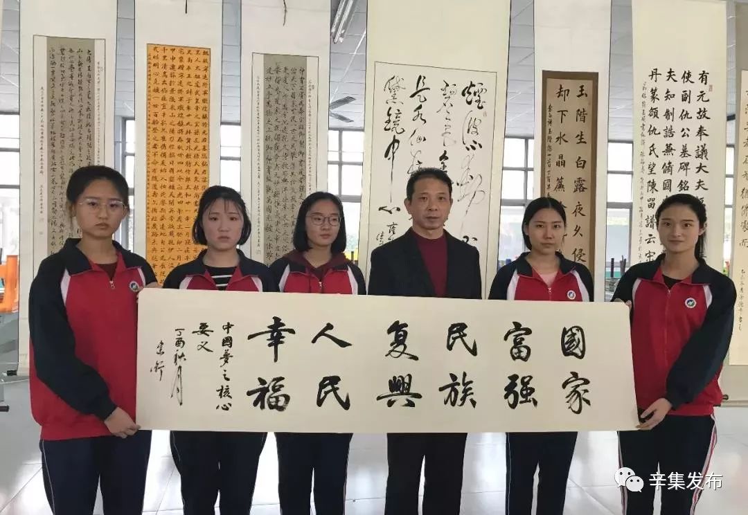 辛集学校有哪些,辛集有哪些职教类学校