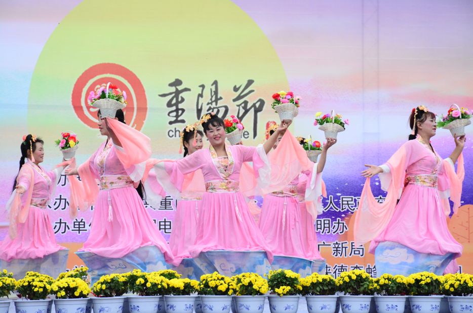 重阳节敬老爱老祝福视频,重阳节孝老敬亲广播稿