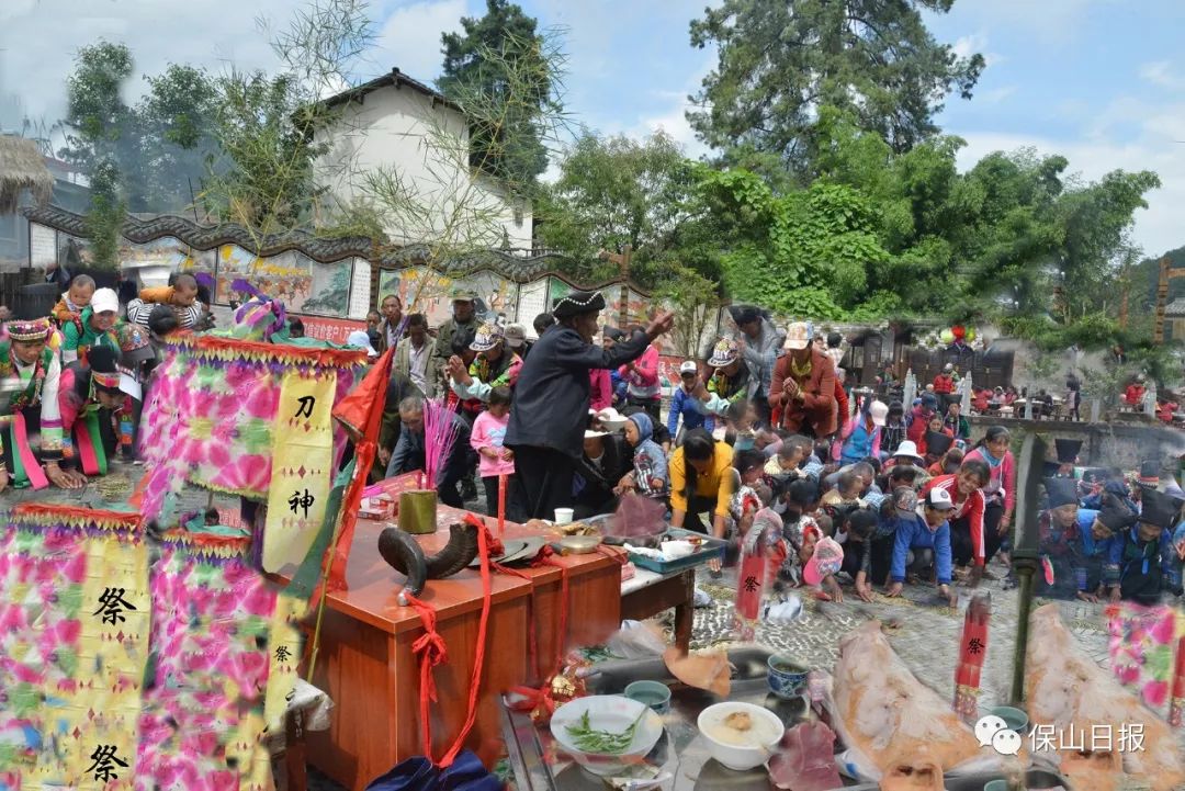 和你一起祭祀神刀