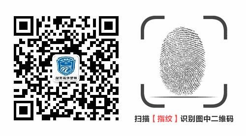 etc全国29个省市联网,etc全国推广