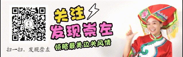 崇左人注意！碰了一下就中毒，严重者可致命！这个毒物很多人家里有！
