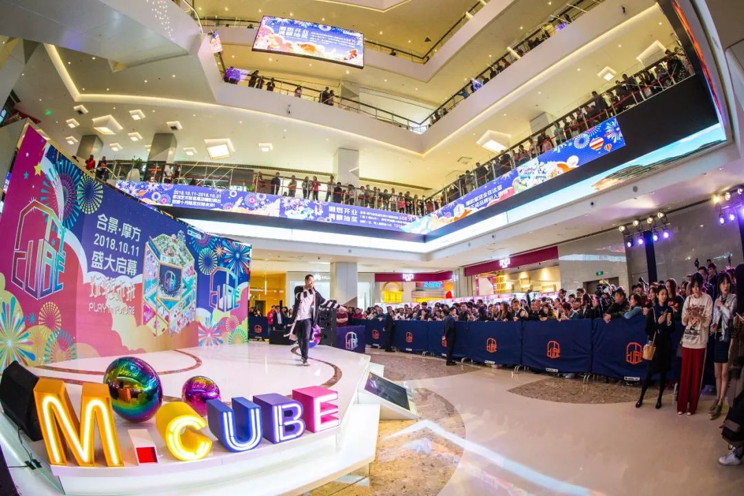 首进北京！100%招商率、超80%首店品牌的合景･摩方10.11璀璨启幕