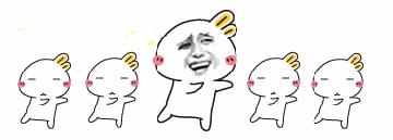 红色痘印经过中药治疗,红色痘印30秒消除