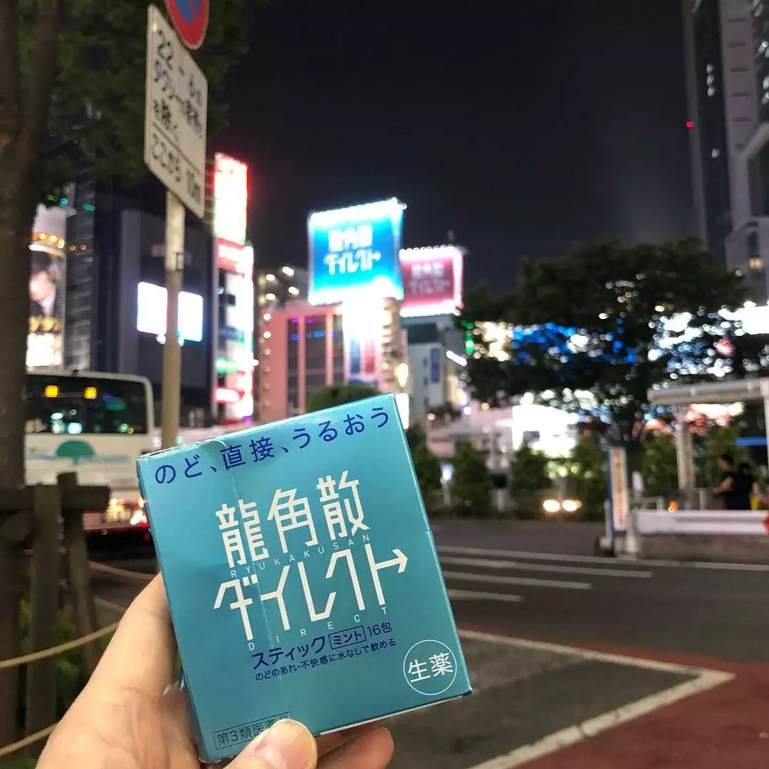 在日本代购被抓,国外一名代购被抓