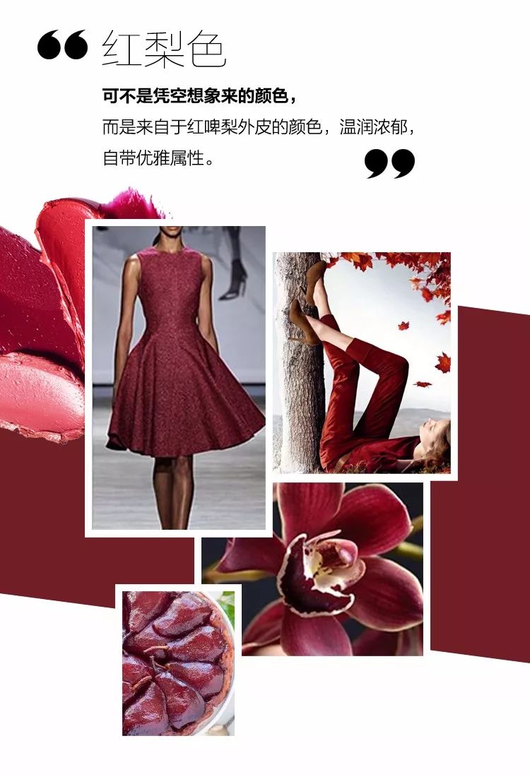 高级感好看的唇色,高级感的唇色推荐