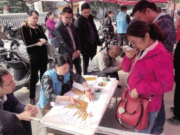 电动车防盗车牌查询,郑州电动车防盗车牌是正规牌照吗