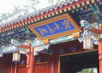 高中英语1446高频单词,高中英语140分的词汇量