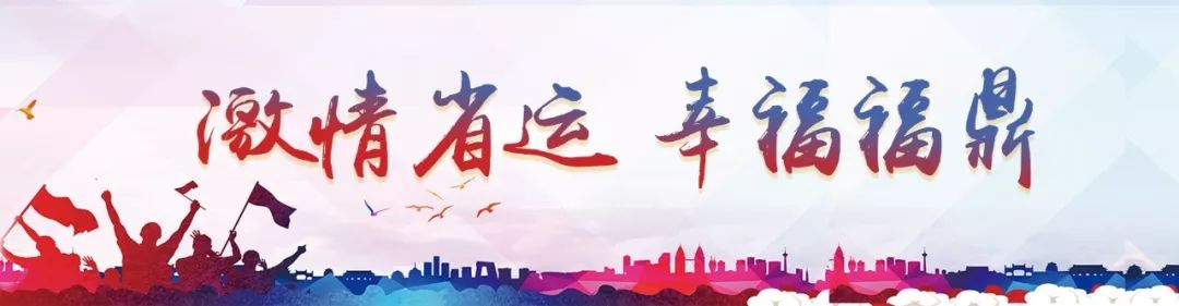 十三运羽毛球赛,2024新加坡羽毛球公开赛29日赛况