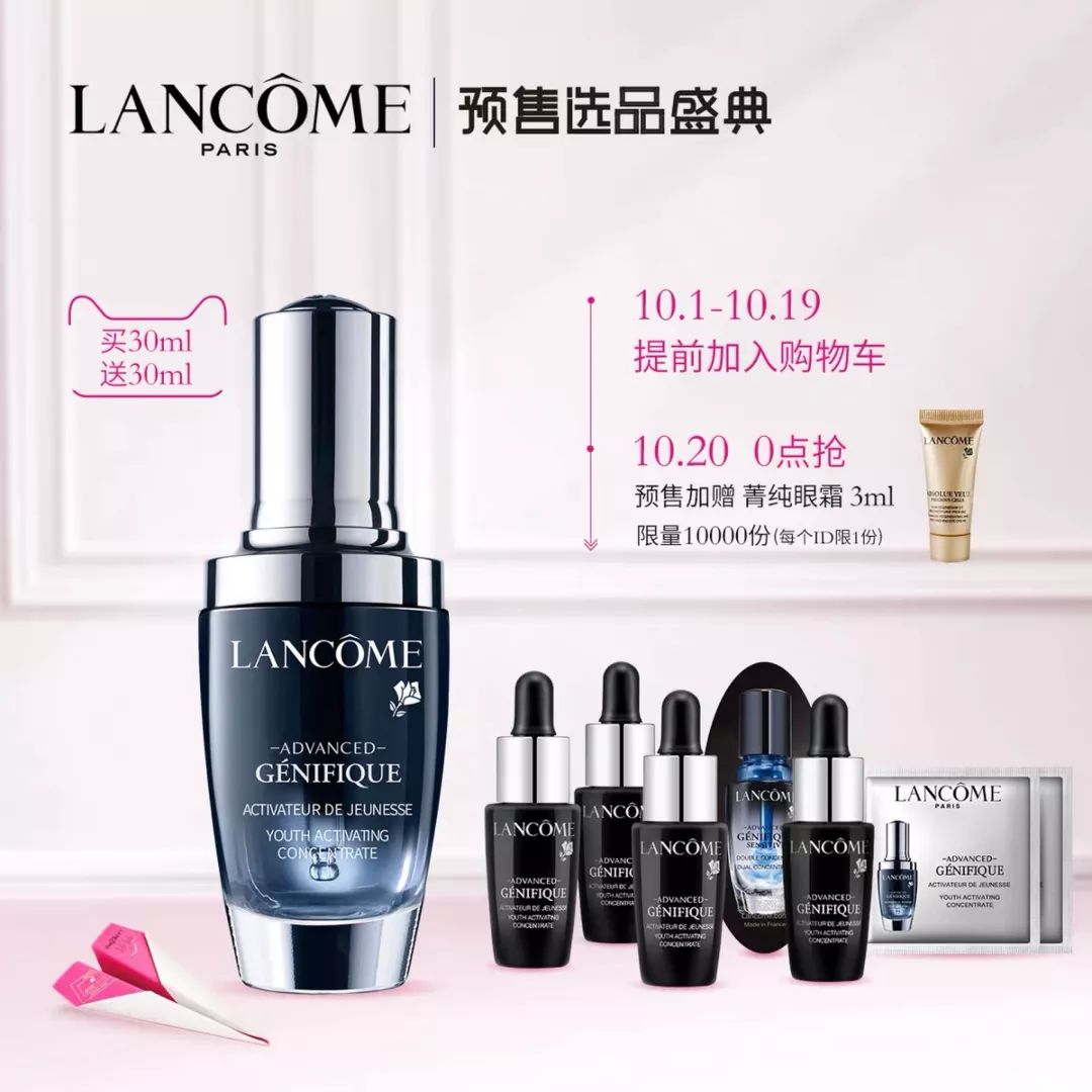 双十一购物清单排行榜,双十一购物清单攻略一览表