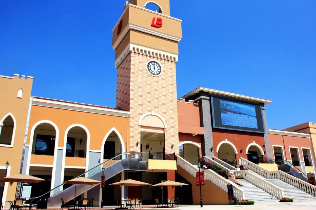 长沙购物广场攻略,长沙县王府井购物公园项目