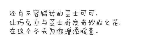 探店美食有什么福利,浮茶爱酱优惠团购