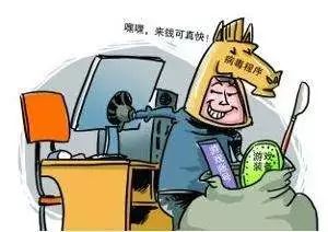 专栏丨Trojan，擅于伪装的潜伏者