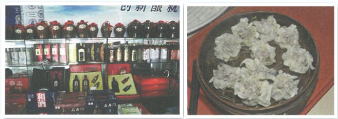 金山最好的地方在哪,古时金山在哪个城市