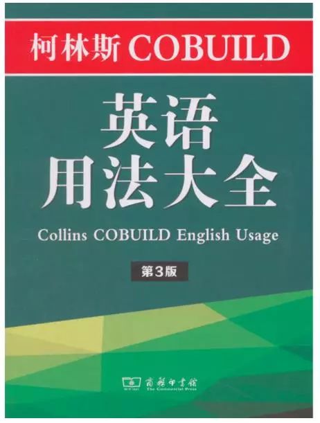 值得学习的10本书,大学生必看的英文书籍推荐