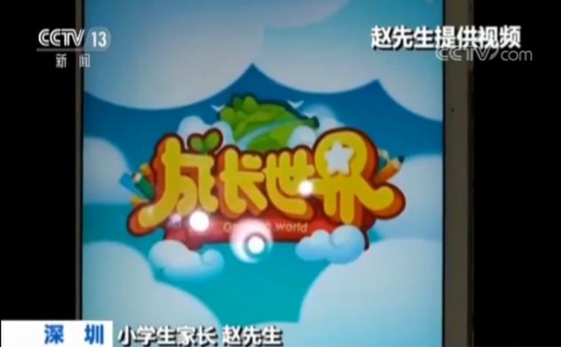 浣滀笟娓告垙app,浣滀笟app鏆楄棌娓告垙