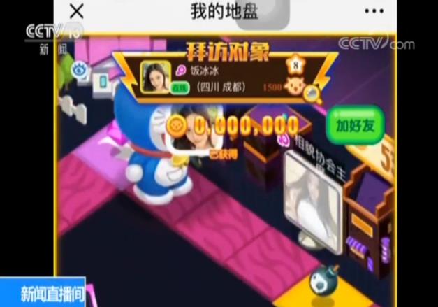 浣滀笟娓告垙app,浣滀笟app鏆楄棌娓告垙