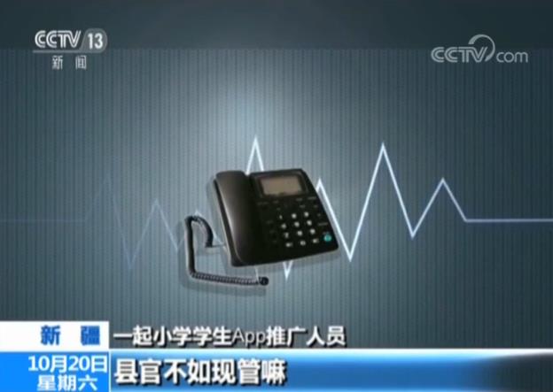 浣滀笟娓告垙app,浣滀笟app鏆楄棌娓告垙