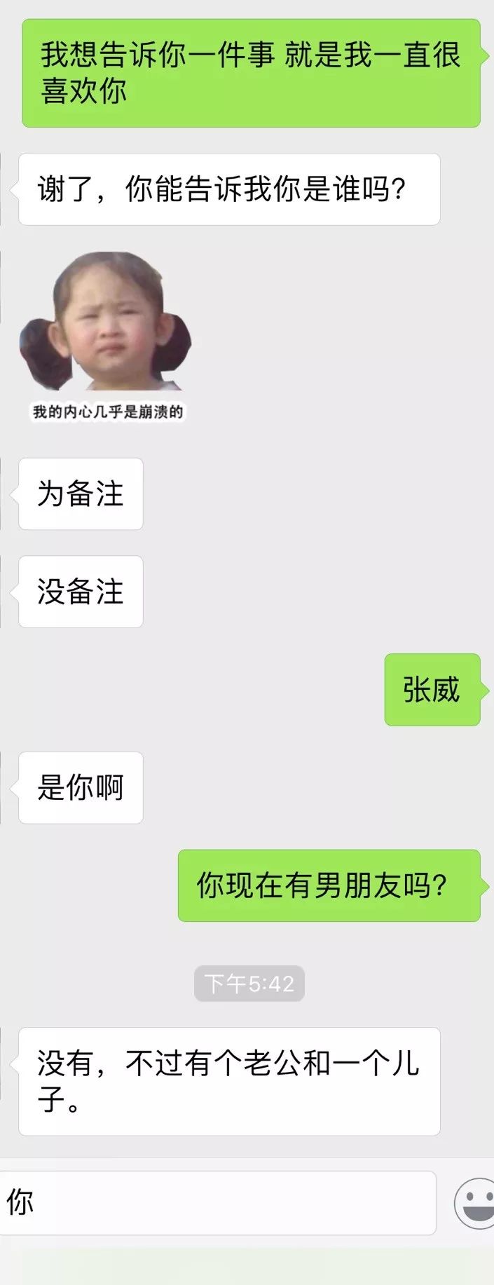求婚遇到哪些奇葩的事,那些奇葩的求婚