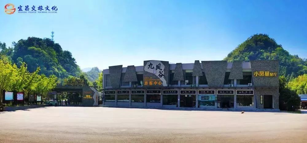 扩散宜昌多条公交线路调整,扩散提醒