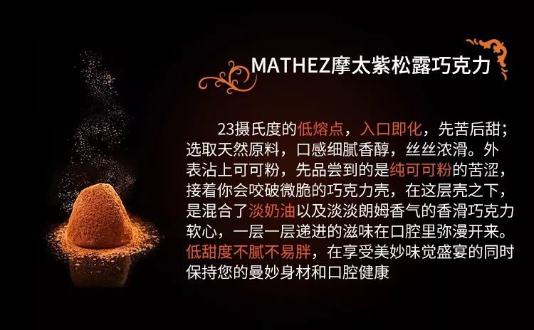 全球可可,全球可可供应紧张