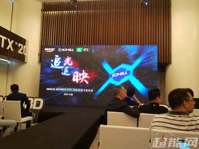 映众rtx3090冰龙超级版和技嘉,映众rtx4090冰龙实力开测