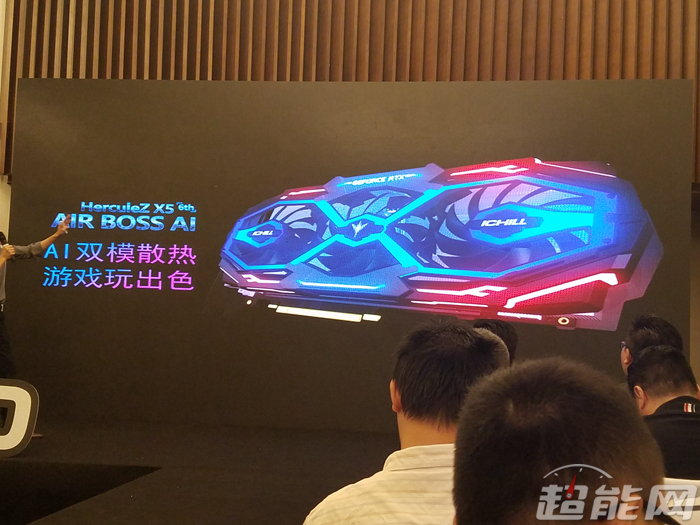 映众rtx3090冰龙超级版和技嘉,映众rtx4090冰龙实力开测