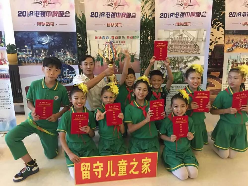 体现素质教育成果的照片,展现教育新变化的图片