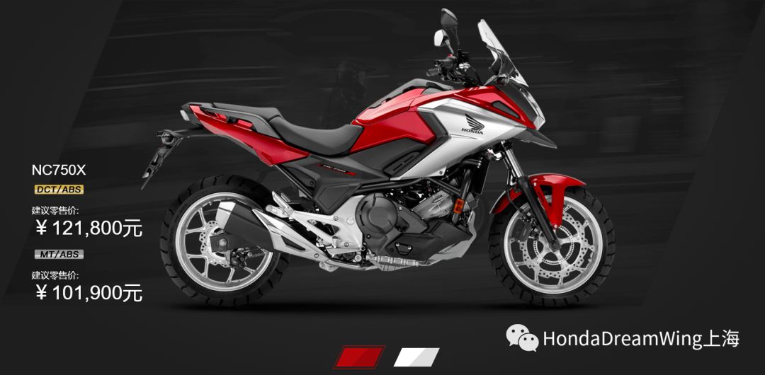 hondadreamwing推出最新款车型,hondadreamwing最新发布