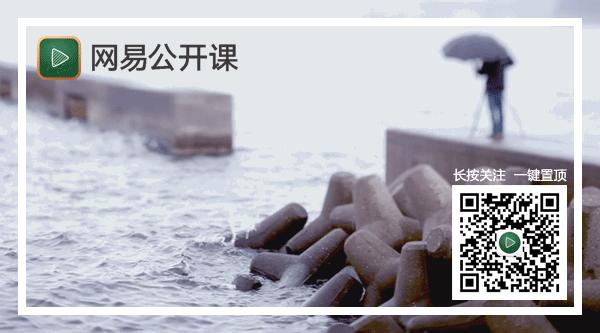 四线城市公众号有哪些,几线城市公众号最好