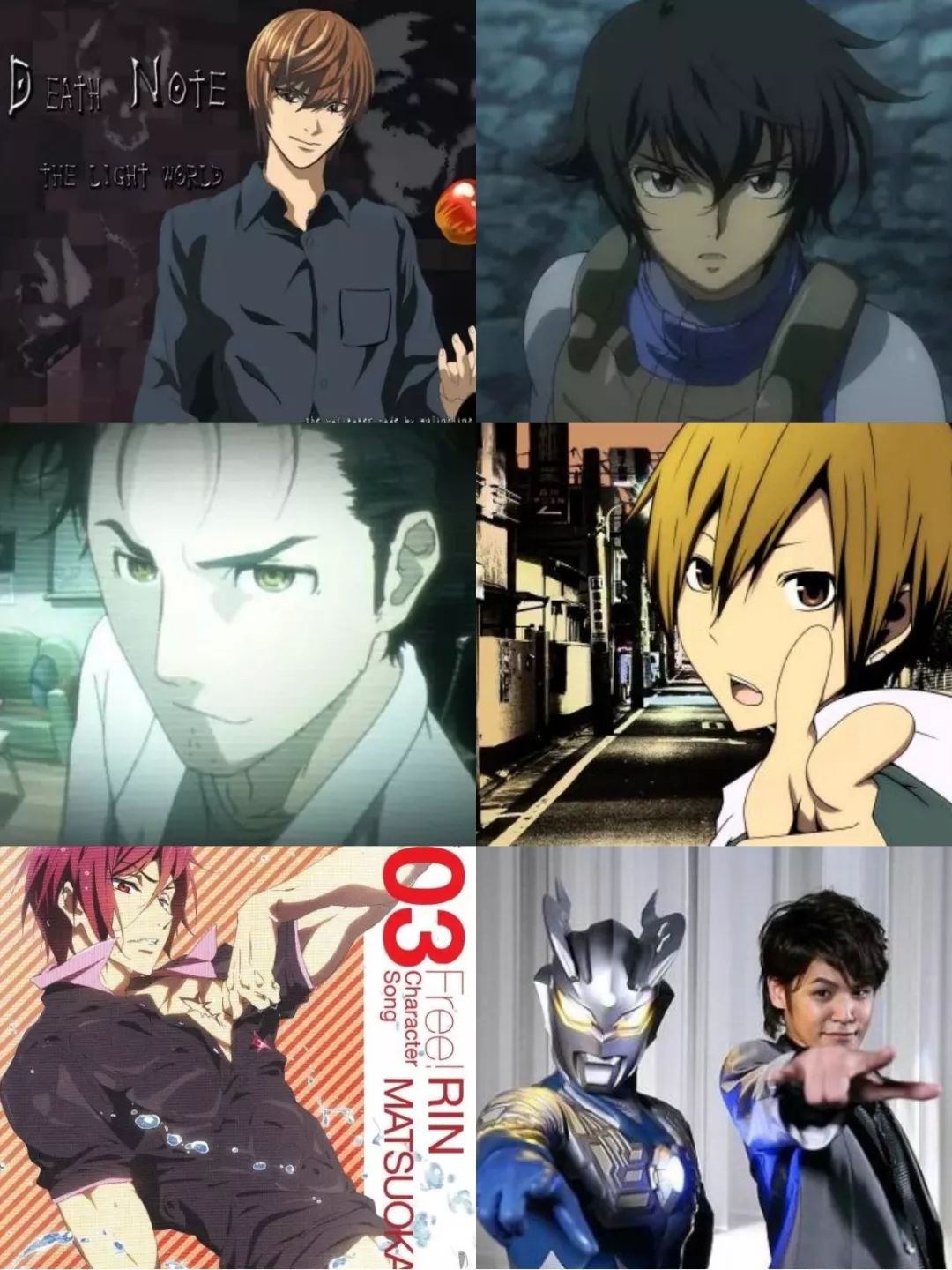 写作声优歌手演员，读作鬼畜表情包蛇精病