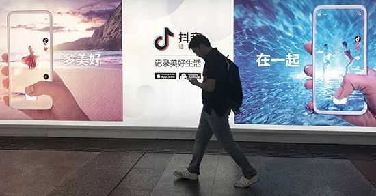 从抖音“抢镜”功能“一窥”短视频交互未来