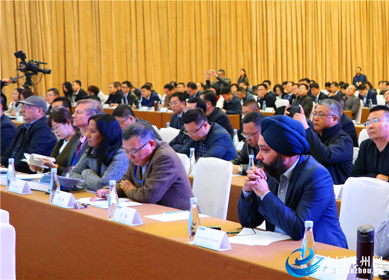 “一带一路”普惠金融国际论坛在兰州市举行