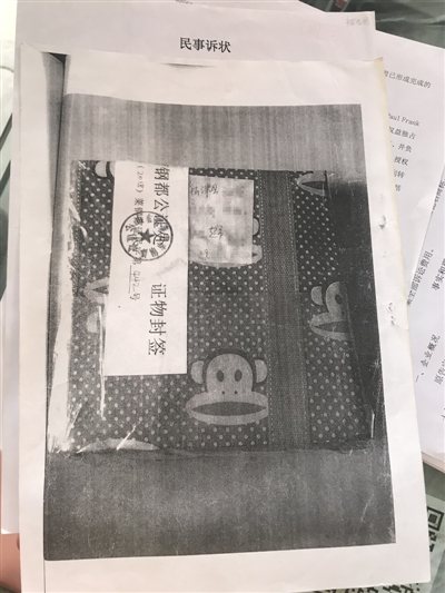 小超市被打假怎么处理,小超市遇到职业打假人怎么办
