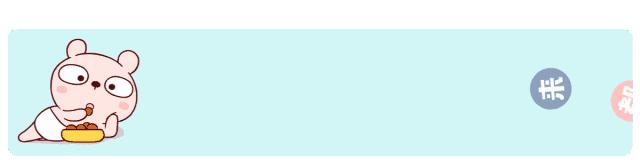趣头条看电视赚钱,趣头条在哪里看新闻可以赚钱