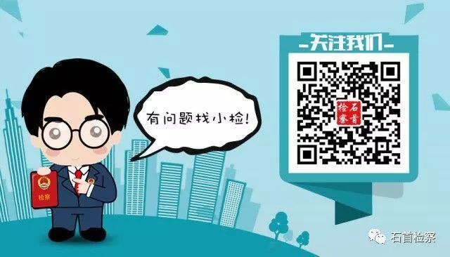 2019/9/9,454头版聚焦丨助力一江清水浩荡东流