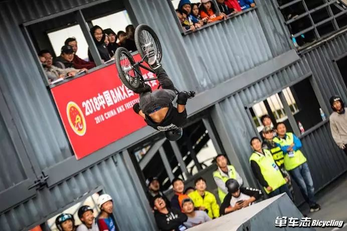 让心脏噗通噗通2018中国BMX自由式联赛~大家一起翻转吧