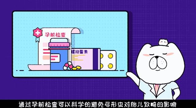 孕期玩手机会造成胎儿畸形吗,孕期养宠物导致胎儿畸形