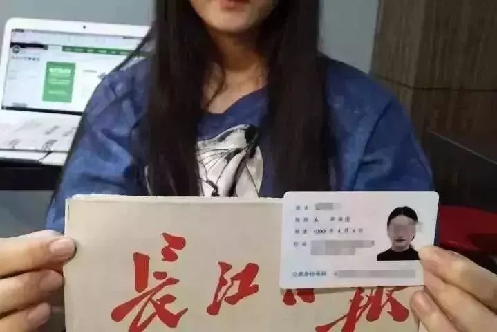 细思极恐女生视频,90后女孩发4张照片