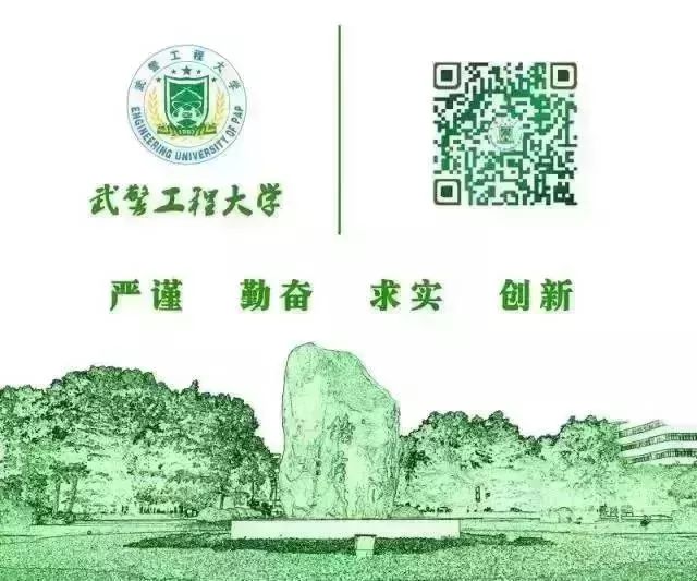 健康校园行｜冬季呼吸道疾病防治有妙招