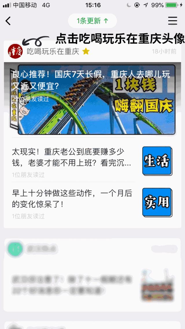 新鞋里的纸团叫什么,鞋里面的纸团有什么用