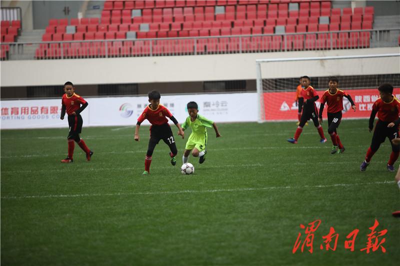 2020年陕西青少年足球锦标赛决赛,陕西小学足球联赛总决赛