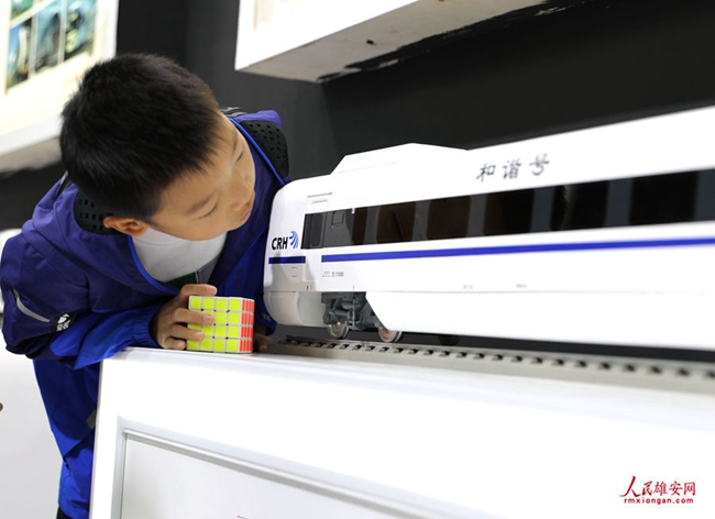 雄安设计,未来的雄安设计