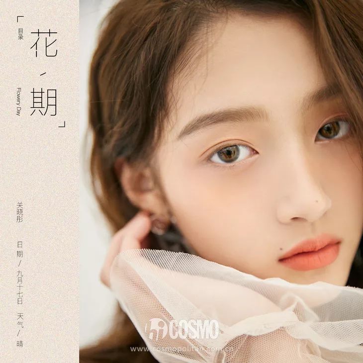 佟丽娅美人计跳舞视频,佟丽娅古装电视剧美人计