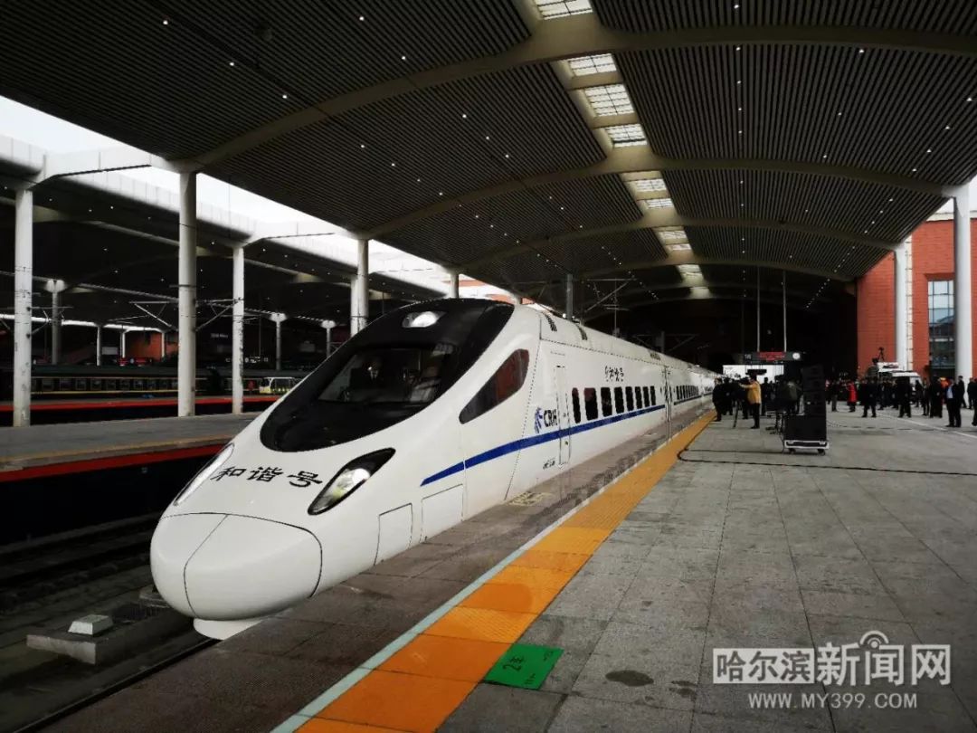 下一个月铁路加开列车,哈佳铁路最新时刻表