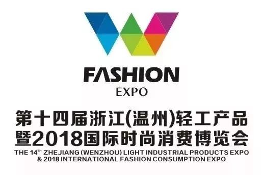 cp展广州2024时间,cp展会地点