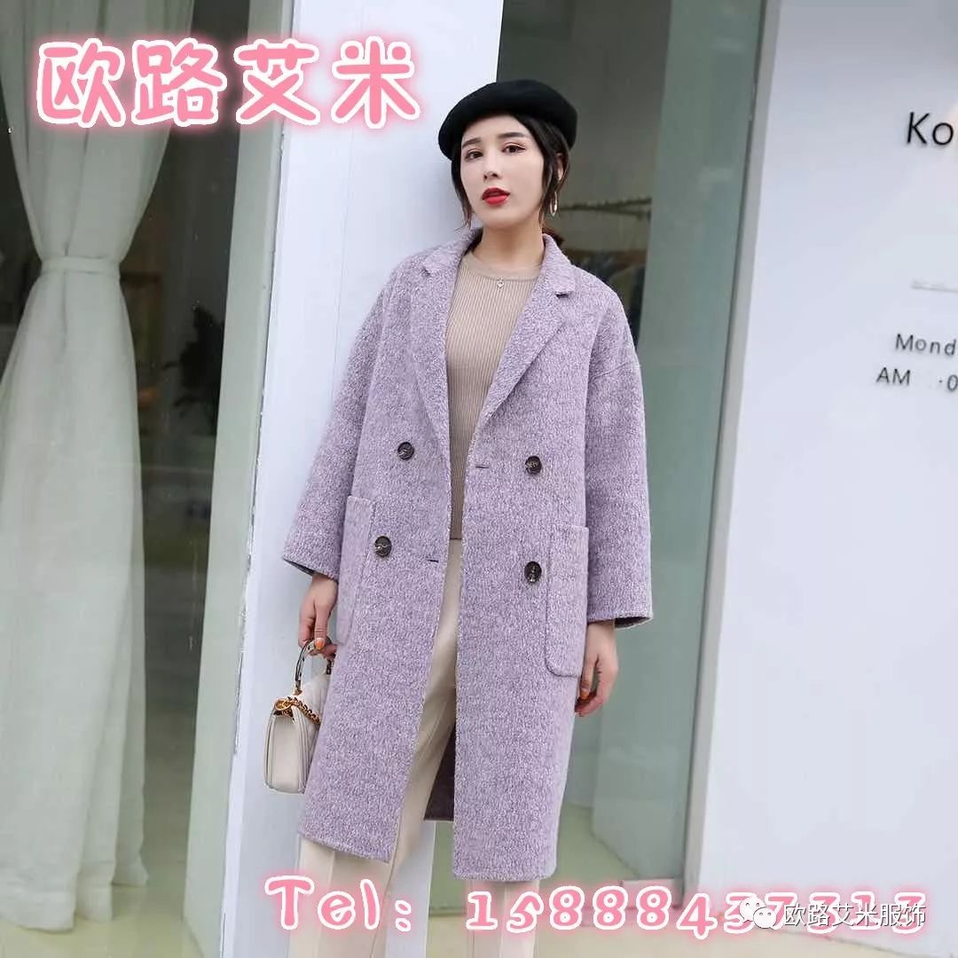 松江大型双面羊绒大衣厂家特卖会，10月24号盛大开业！